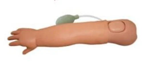 KKI-H 2034 Child Artery Puncture Arm